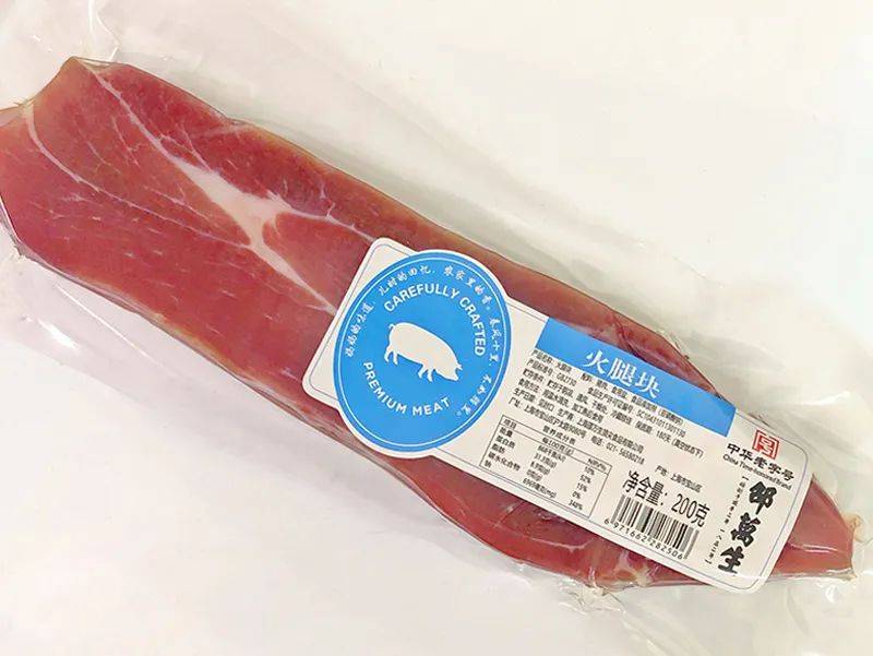 邵万生经典腊味南风蹄火腿芯无骨腊鸡腿年货专享价仅售198元