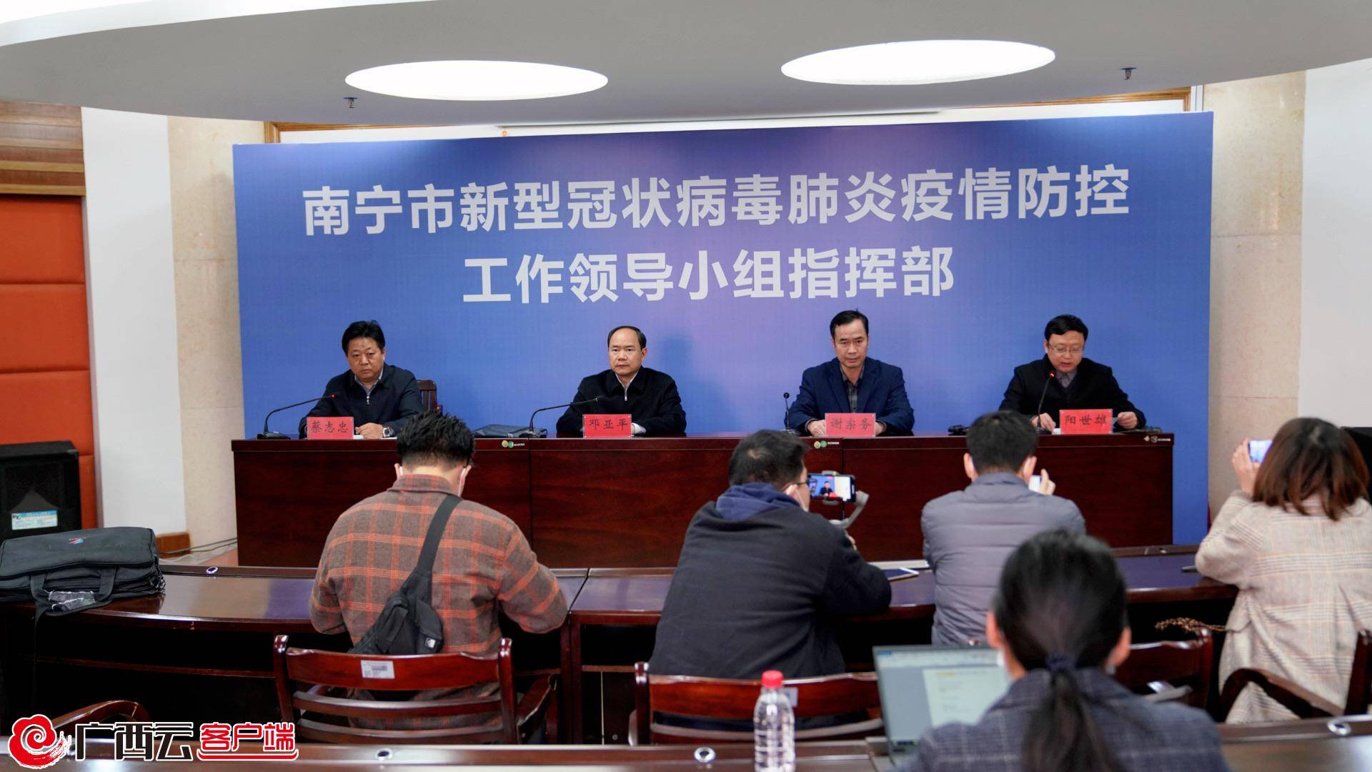 南宁市兴宁区报告一例新冠病毒肺炎确诊病例活动轨迹公布