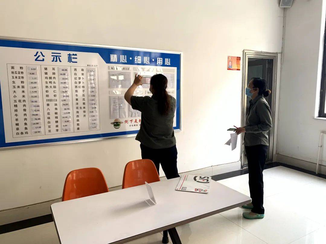 华能聊城热电获全国厂务公开民主管理先进单位纪实