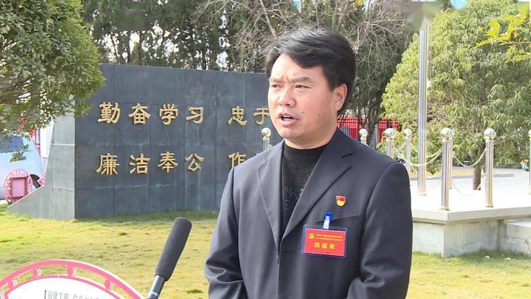 奋进新巍山】巩固拓展脱贫攻坚成果 扎实推进乡村振兴建设_大仓镇