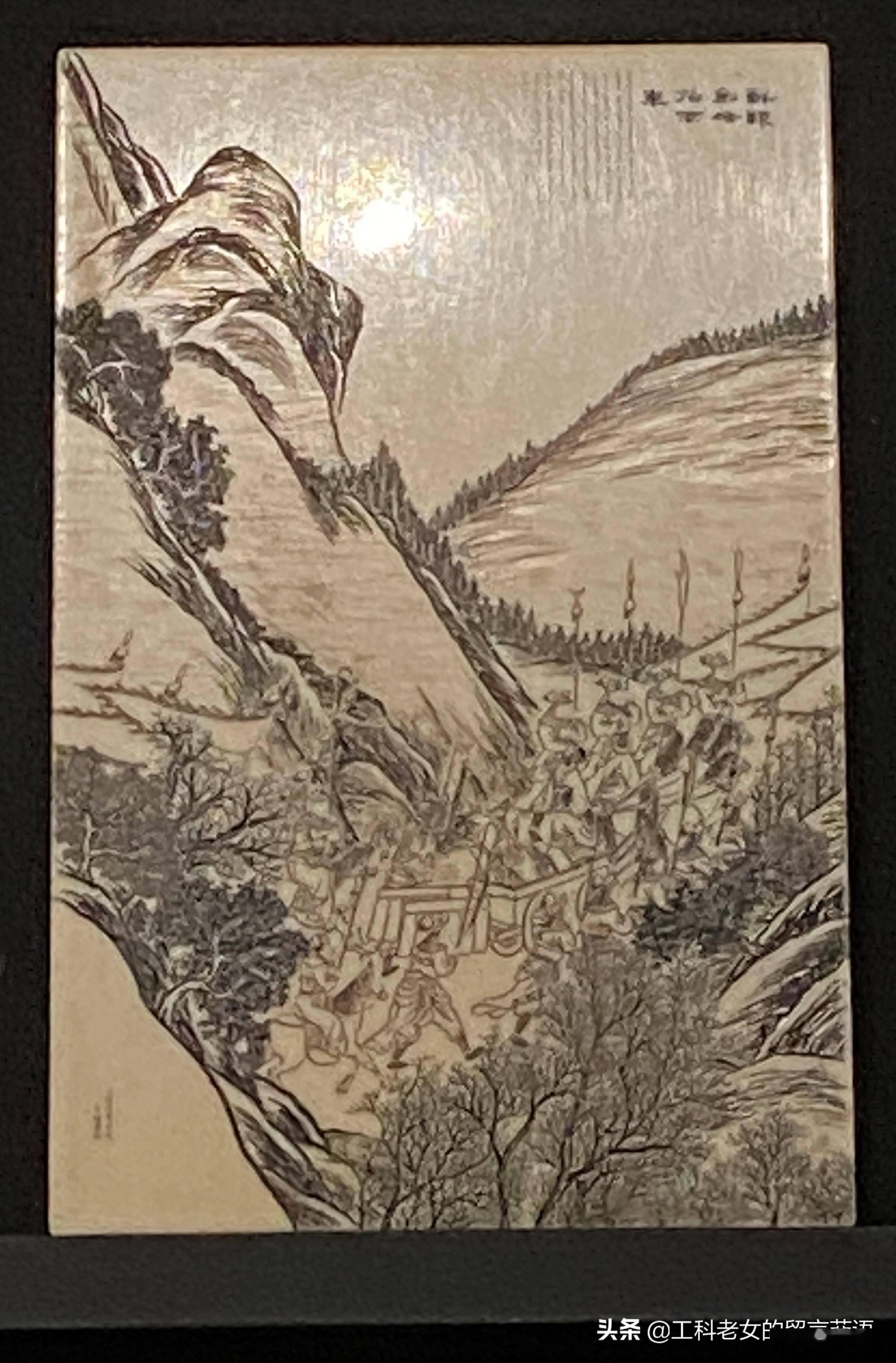 辽博珍品:12块象牙微雕历史故事版_于硕