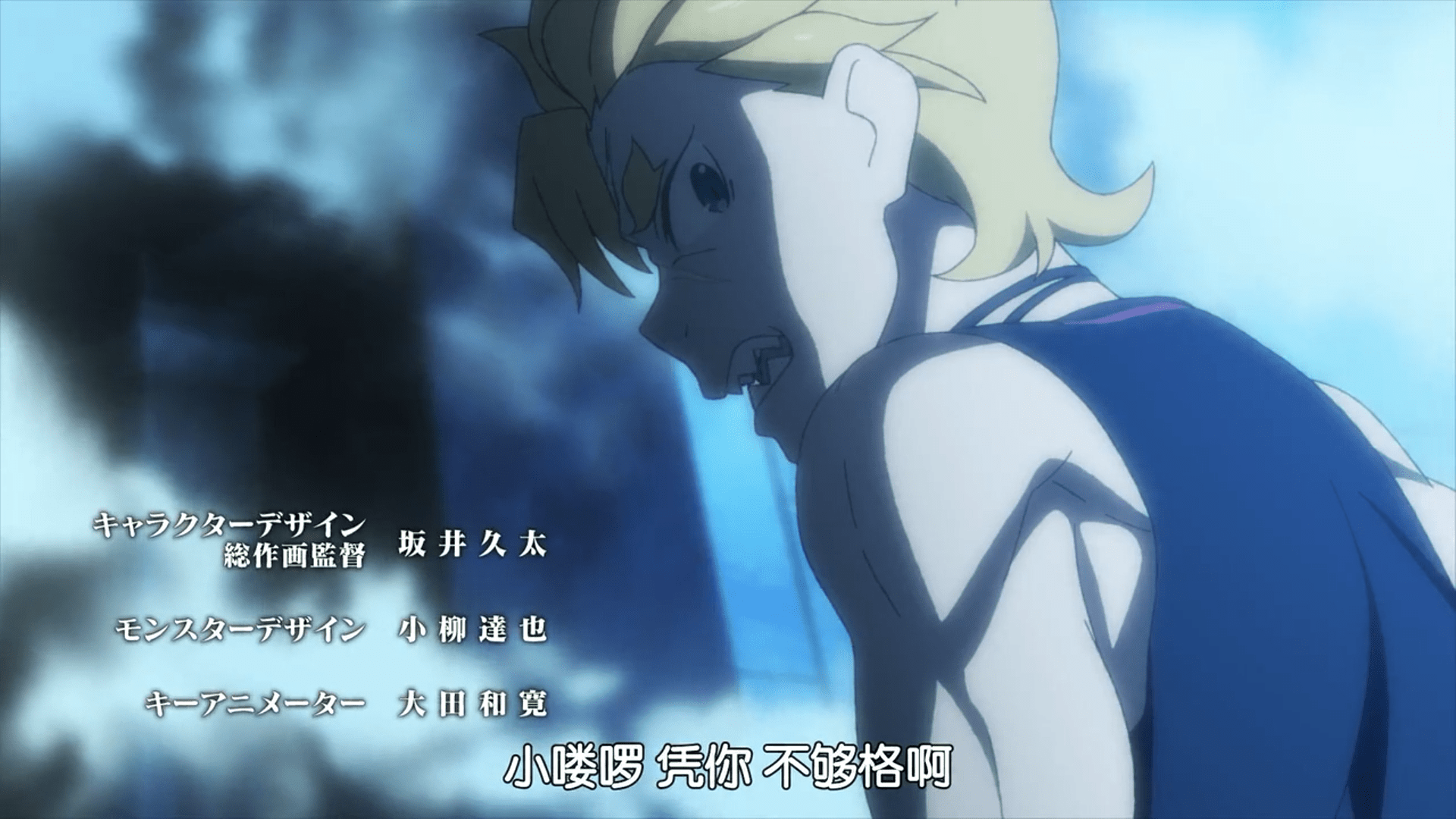 re0战神奥托身世揭开菜月昴深切告白解开艾米莉雅心结