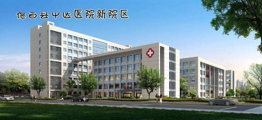 德昌县中医医院开展大规模人群新冠病毒核酸采样应急演练