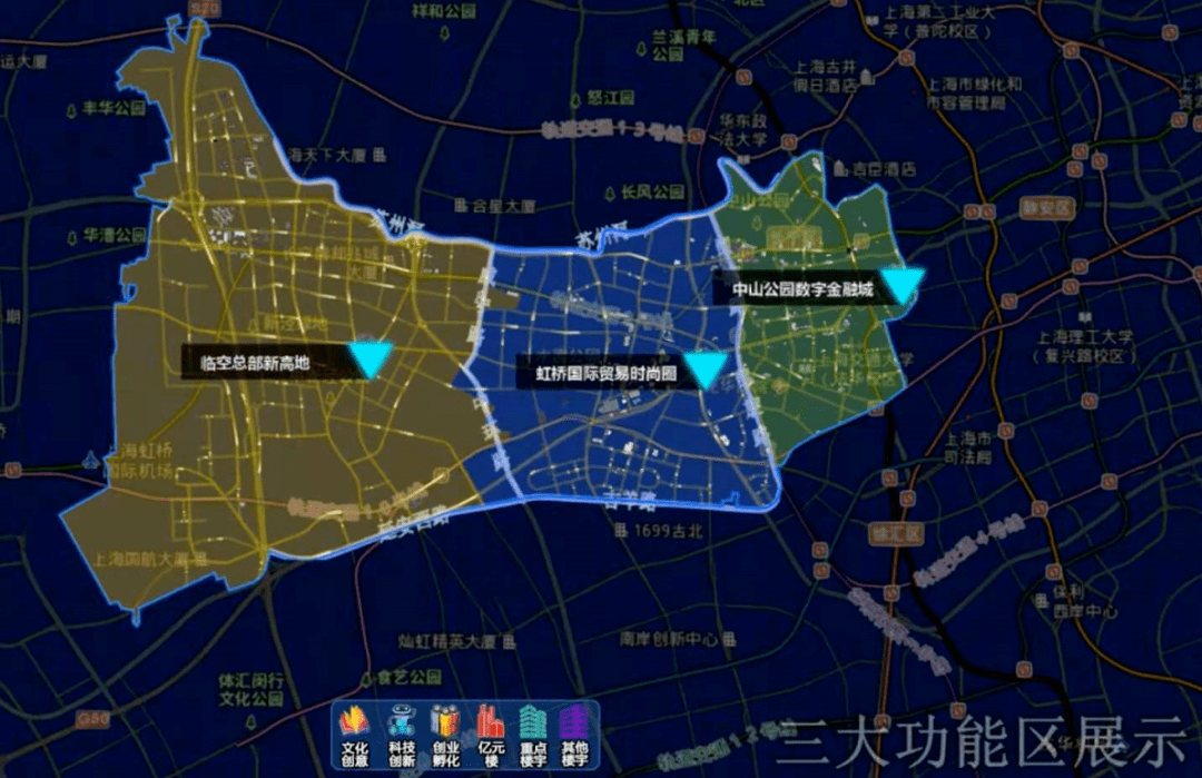 长宁区国民经济和社会发展第十四个五年规划和二〇三五年远景目标纲要