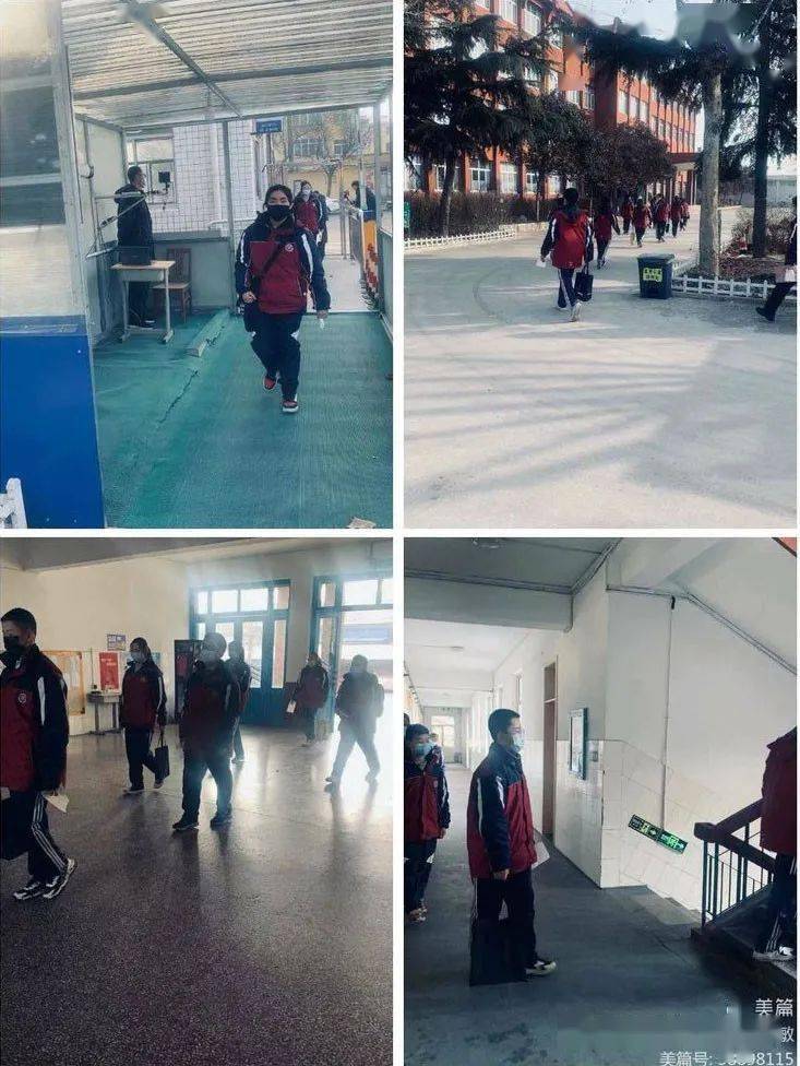 学校传真 | 坊子区尚文中学开展冬季疫情防控演练_进行