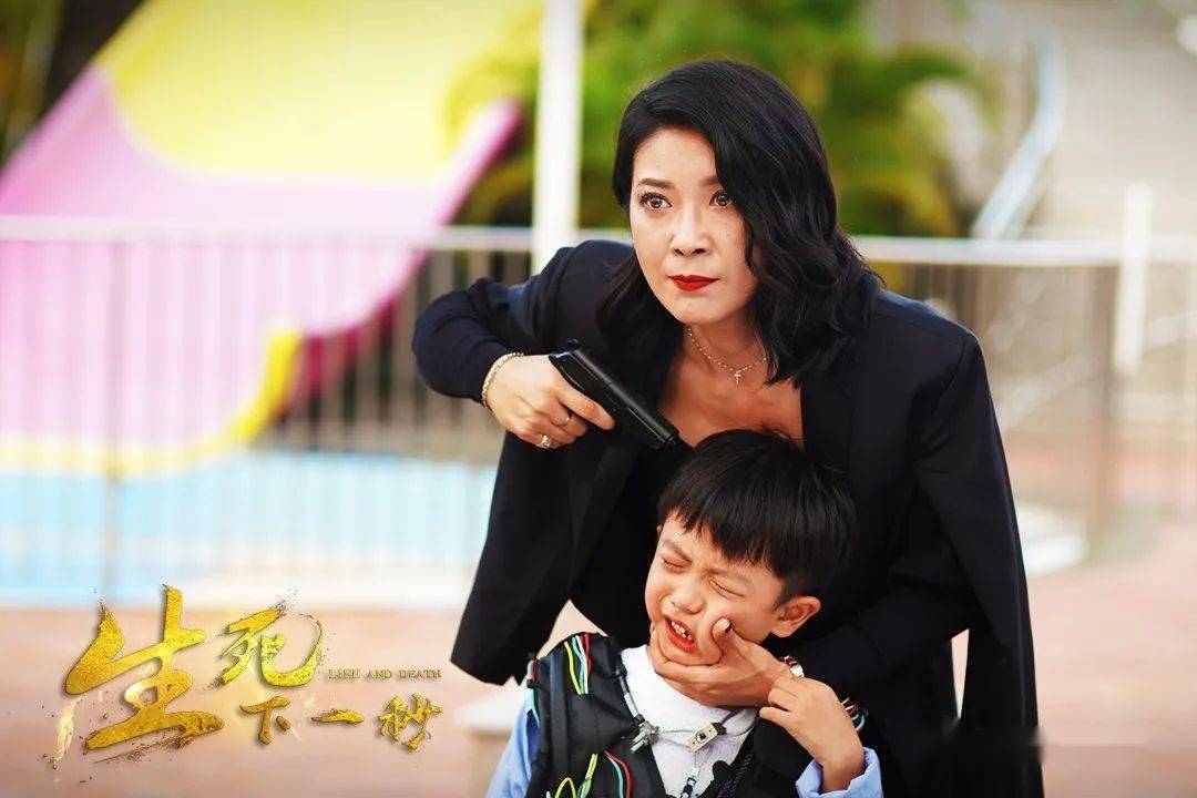 《生死下一秒》腾讯视频热播!于震缉毒展英雄本色