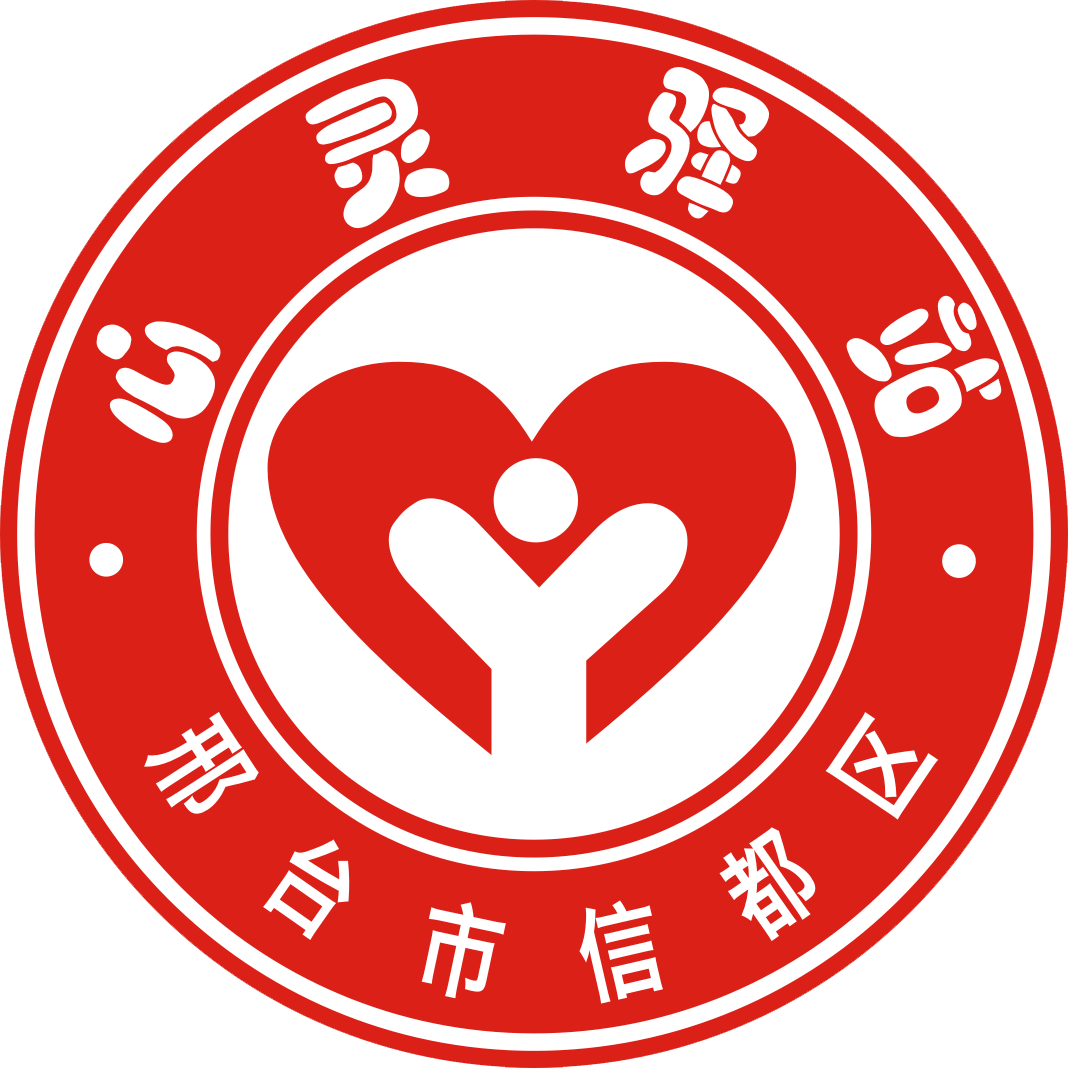 我区开通心灵驿站咨询专线