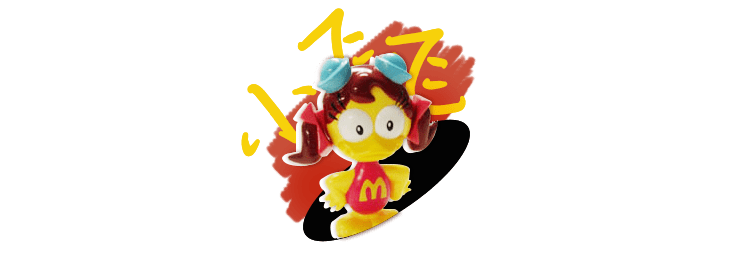 欸麦当劳四小福为什么消失了