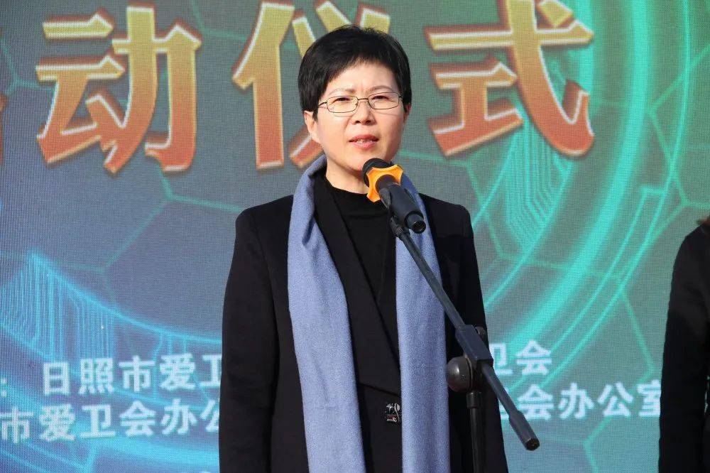 副市长,市爱卫会主任林彦芹出席仪式并宣布攻坚行动启动,市委副秘书长