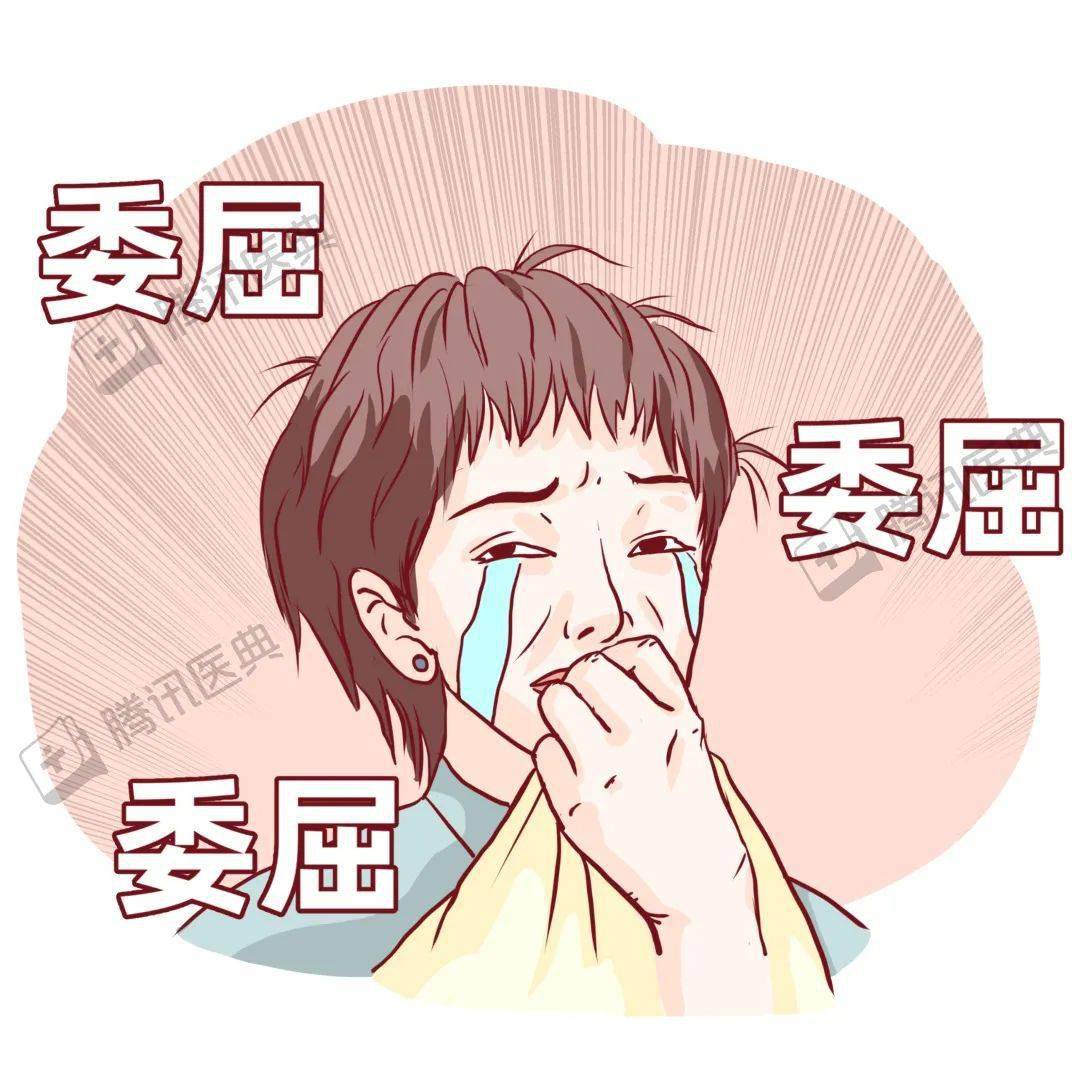 买买买"的怪圈但长此以往,反而会让自己陷入也许能缓解一时的情绪这种