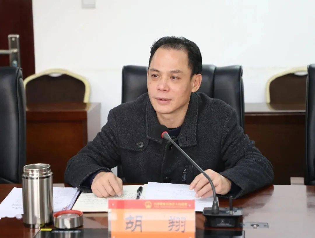 县委副书记,县长胡翔胡翔表示,白沙县委县政府将吸纳调研组提出的意见