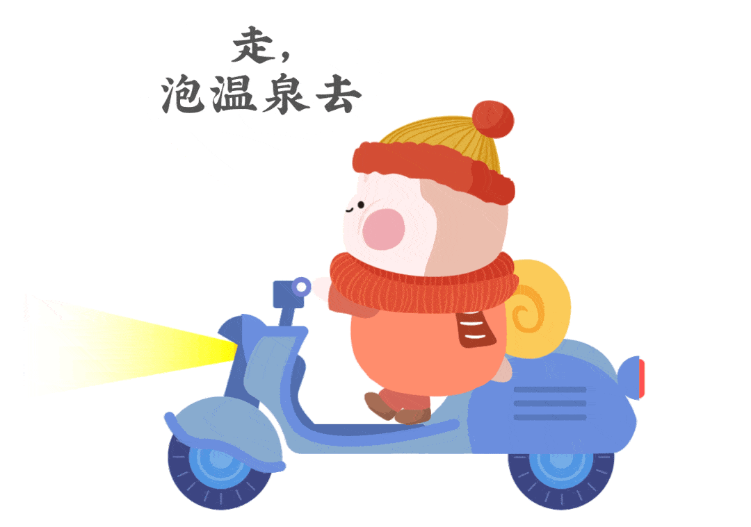 这么冷的天这次属于晴冷和上次阴冷不一样的是日平均气温将下降5～8