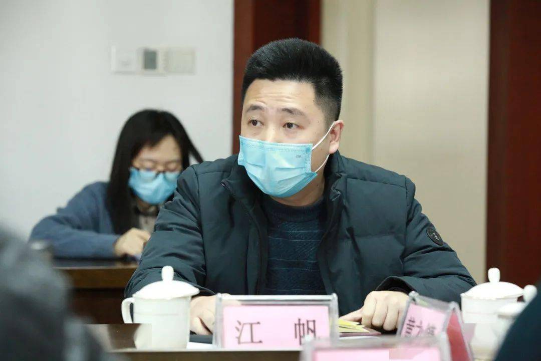 坚持目标引领靶向发力社会评价意见梳理进入关键期