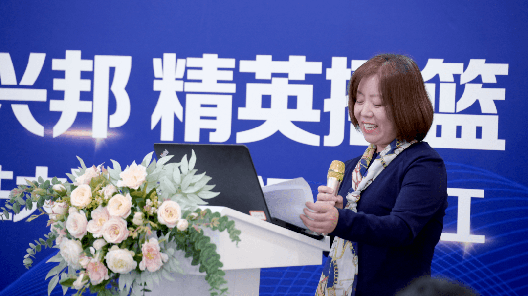 活动伊始,瞿子涵女士母校老师
