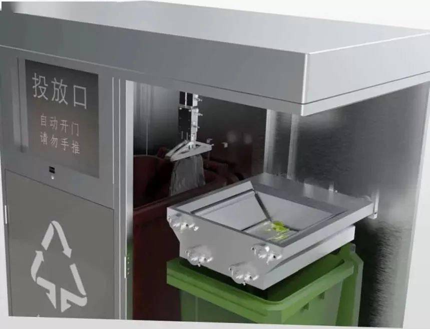 10秒左右自动破袋,厨余垃圾投放不脏手