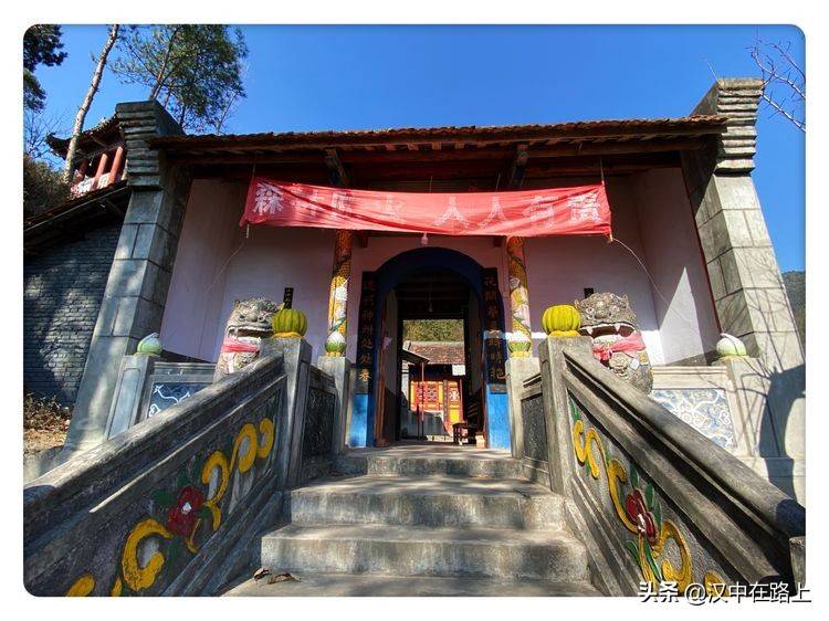 汉中花果山中藏着个北海道观,是个观光休闲的好去处