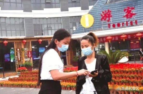 阳新排市人口_阳新高速规划图(3)