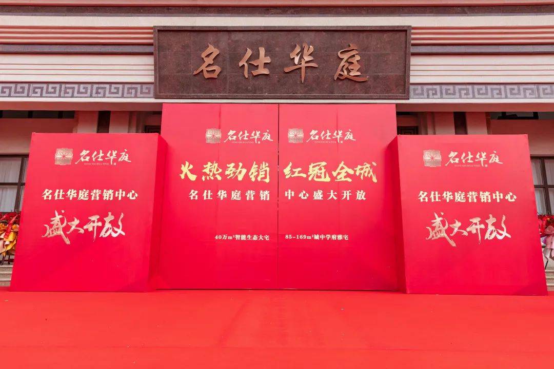 获嘉人号外号外获嘉县首届百姓网络春晚来啦有才的你还在等什么赶快