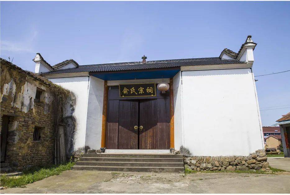 俞氏宗祠珠山是一个名人辈出的地方,比如珠山的俞家,就出过两个名人