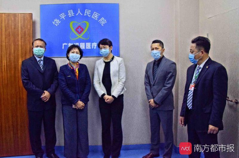 王存川副院长,郭军副院长,饶平县委书记陈跃庆,饶平县雷伟平县长,刘子