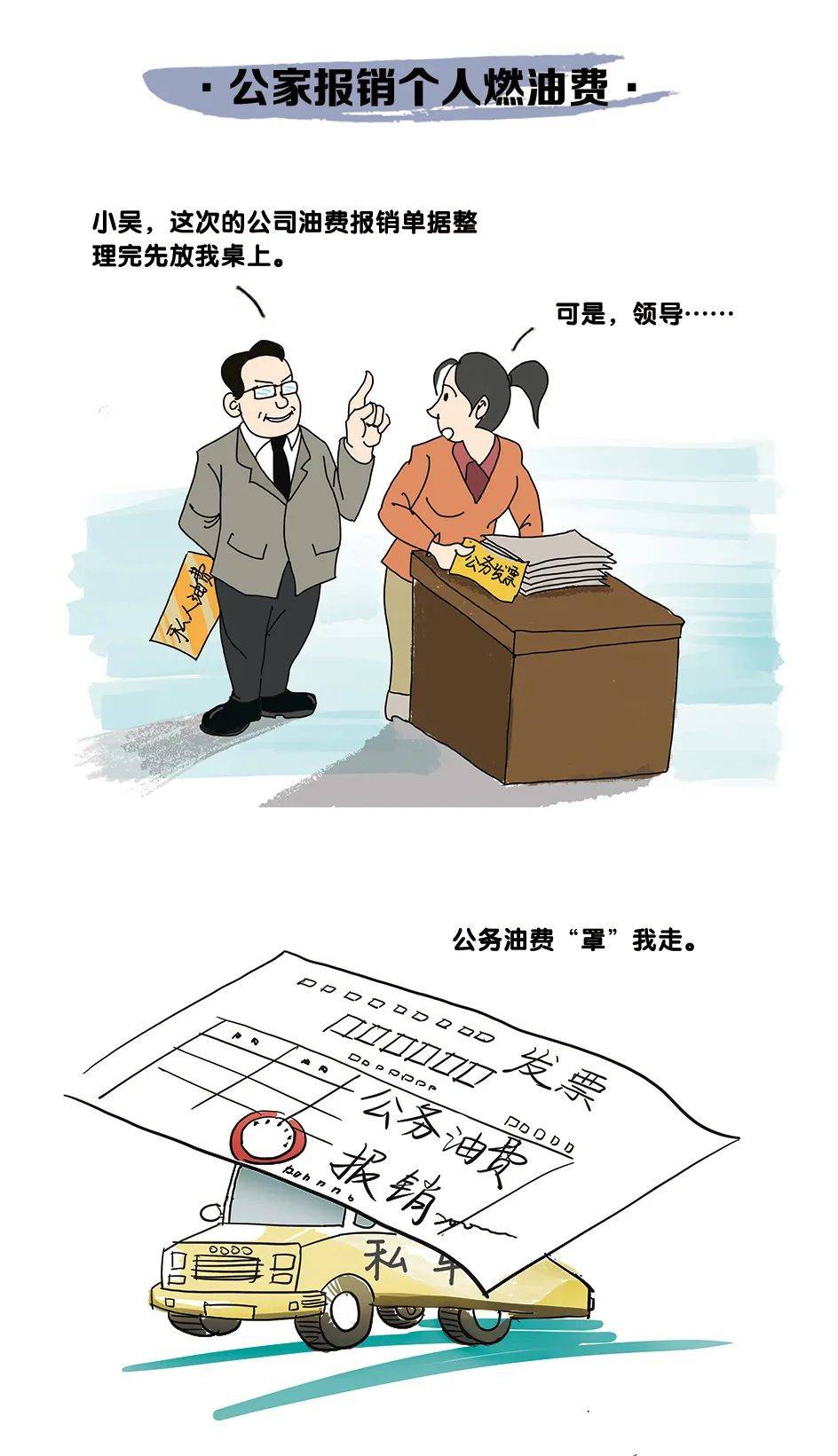 揭开图兰朵公主冰冷面纱下的秘密