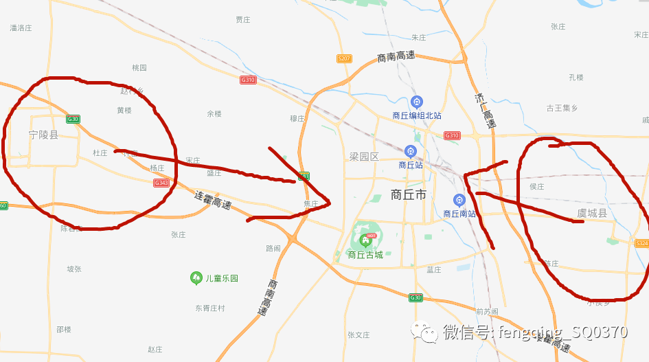 提到:加快永城區域副中心城市建設,積極推進夏邑,虞城,柘城,寧陵,睢縣