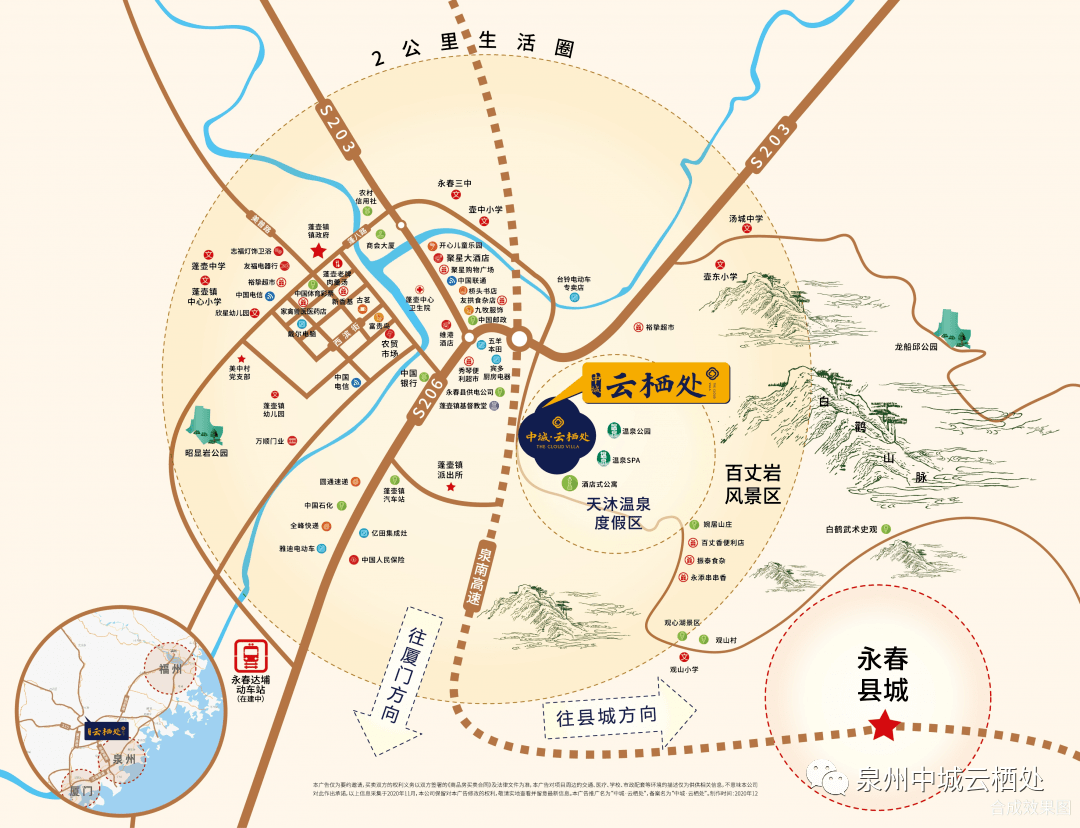 蓬壺鼎沸 雄獅起舞中城 a1戶型 戶型賞析 ◆朗闊空間,通風采光俱佳