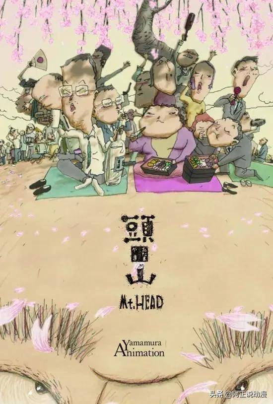 成语老什么什么重_成语故事手抄报(3)