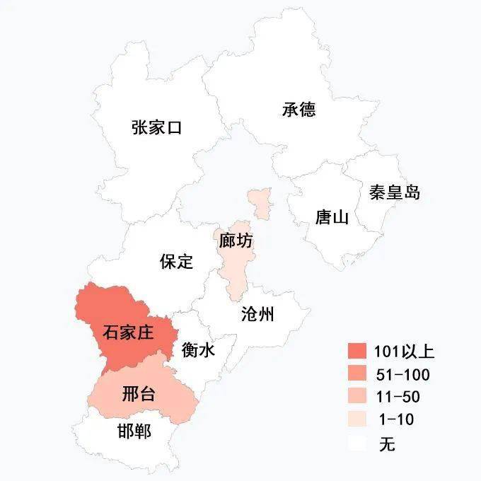 河北疫情地图分布图片