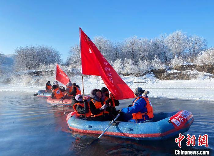 通讯：-40°C中国最北边境小城：冬季旅游花样多