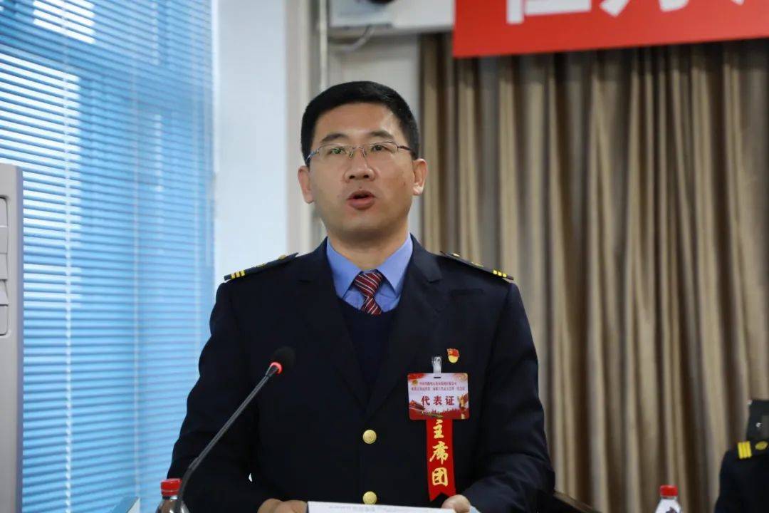 聚焦职代会牡丹江客运段二届一次职工代表大会胜利召开