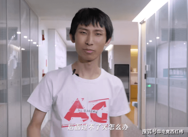 梦泪的证件照有点土小浪浪的证件照帅气看到张大仙的证件照打扰了