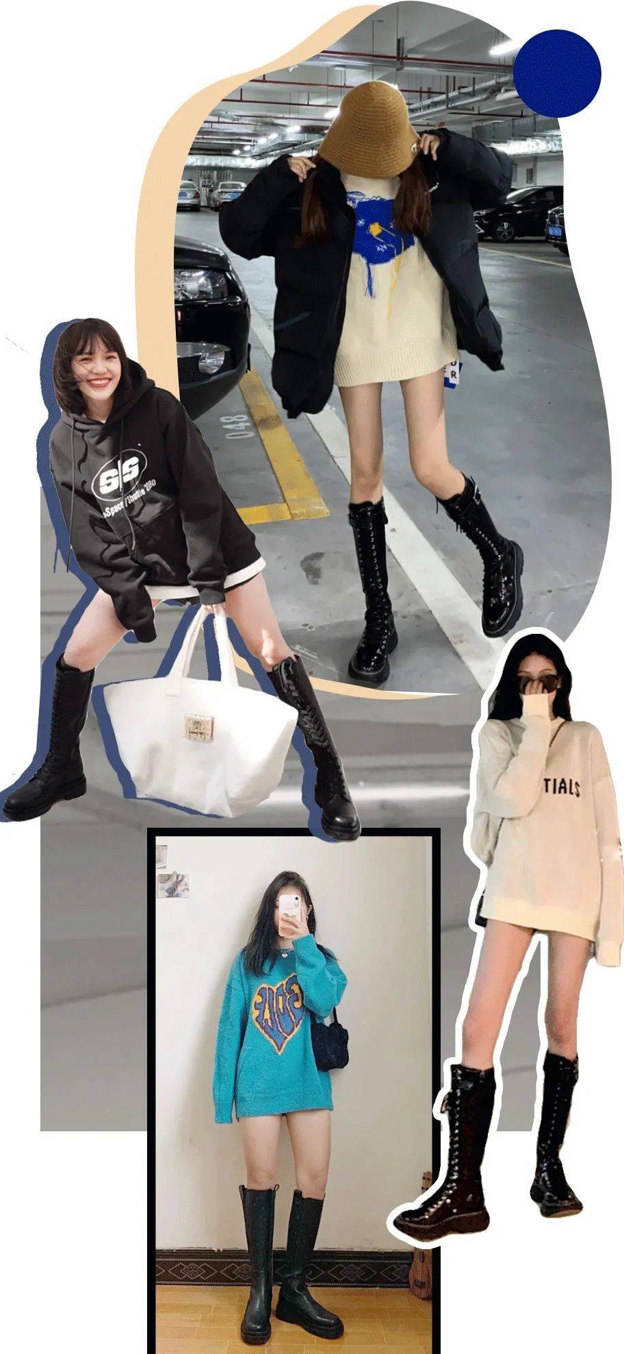 今年冬天一定要买这双靴子,怎么搭都时髦!