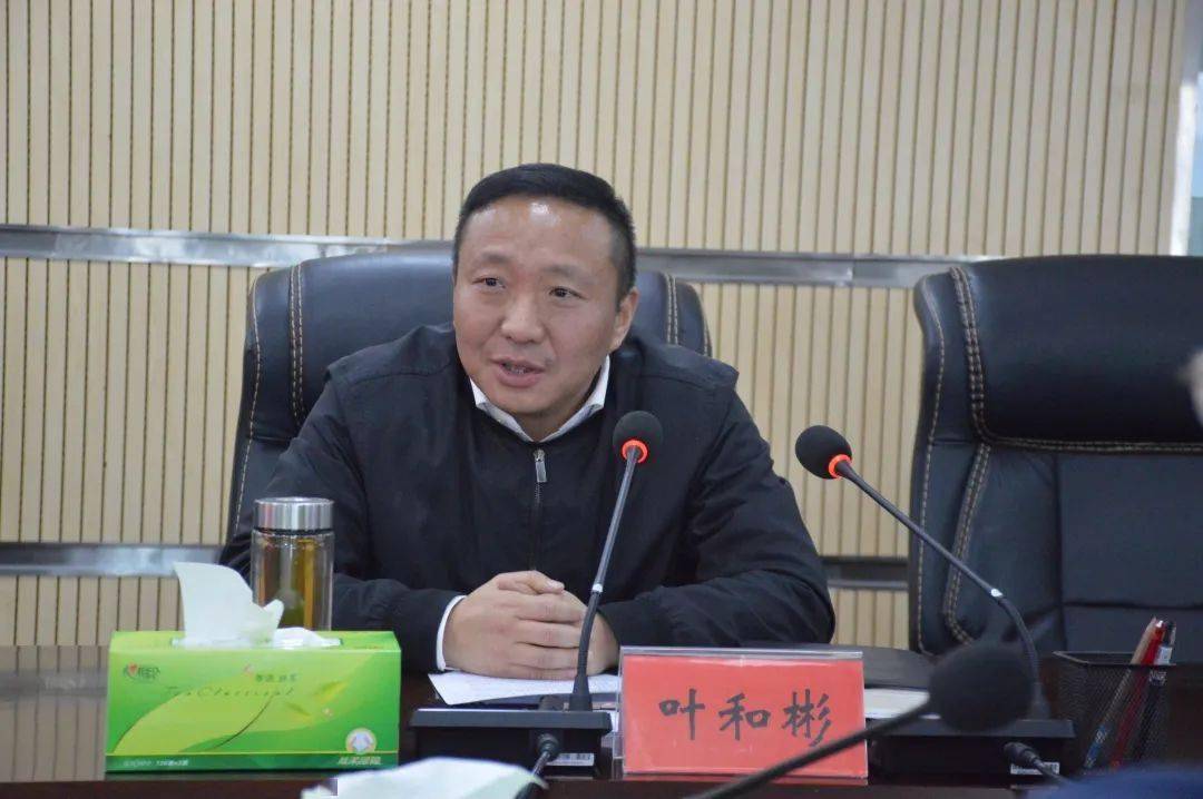 【融入上饶主城区,建设美丽新铅山】这个对接会,关系到城北的发展!