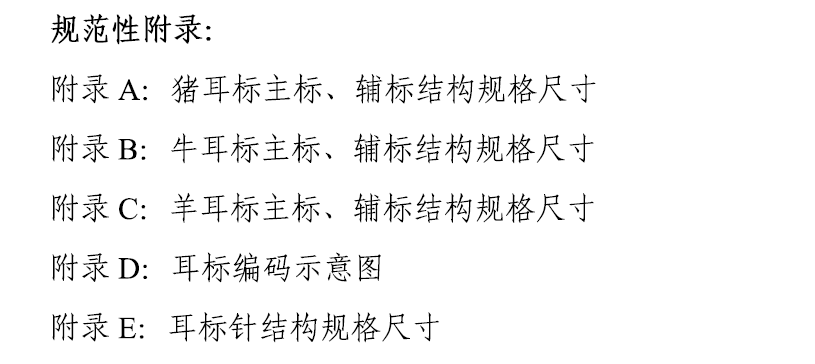 cfb5a1983d794bd4a826311af81f96ff.png