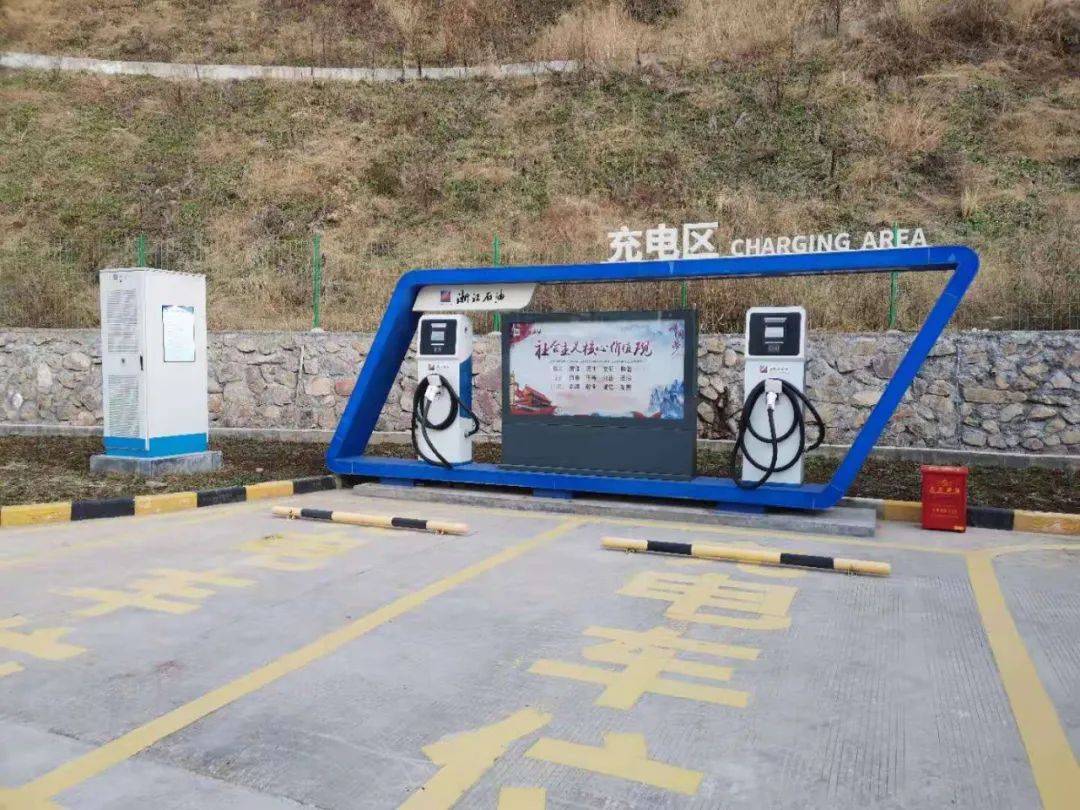 加油充电桐庐首座位置就在