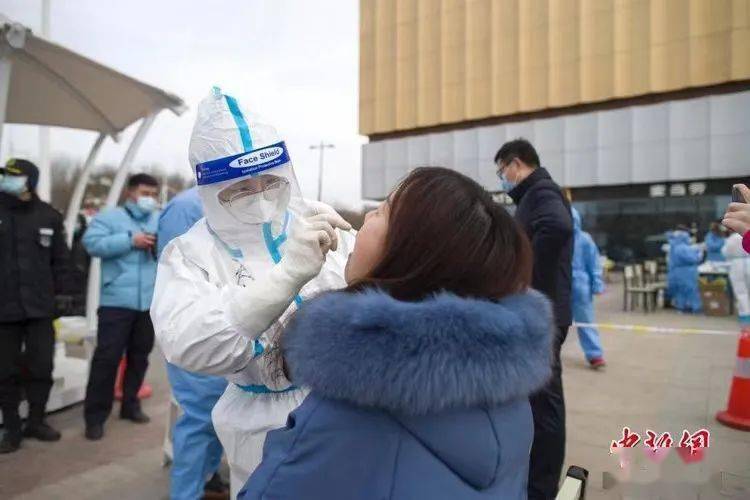 1月16日山西无新增确诊病例晋中市榆次区完成全员核酸检测均为阴性