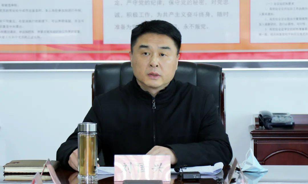 全区教体系统安全工作专题视频会议召开,区教体局党组书记,局长刘国兴