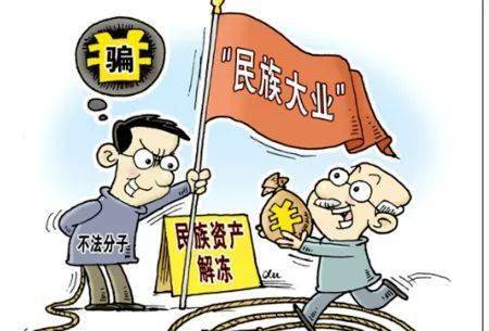 邵安县人口_厦门邵安县图片