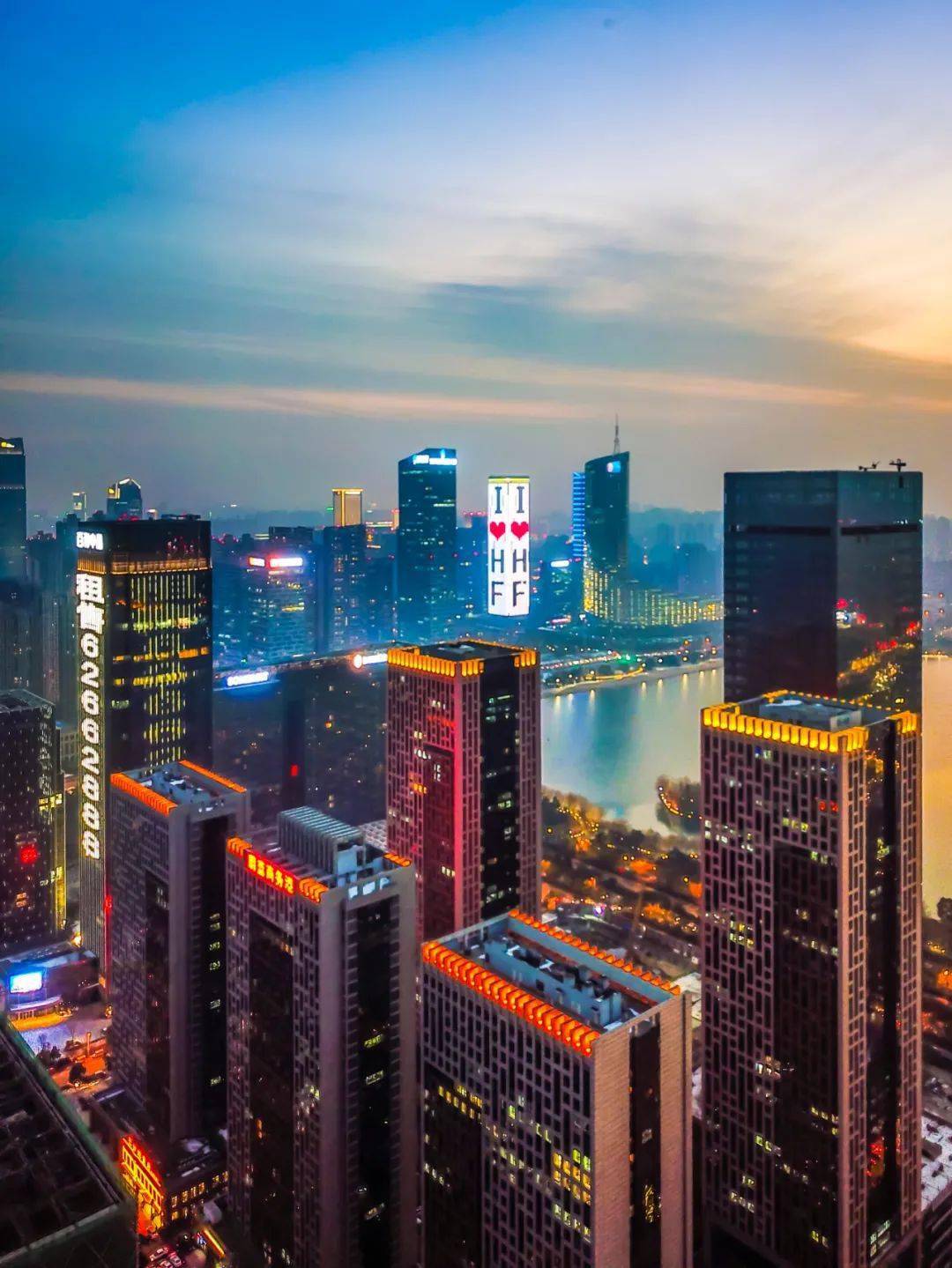 合肥十四五规划gdp_合肥十四五规划图