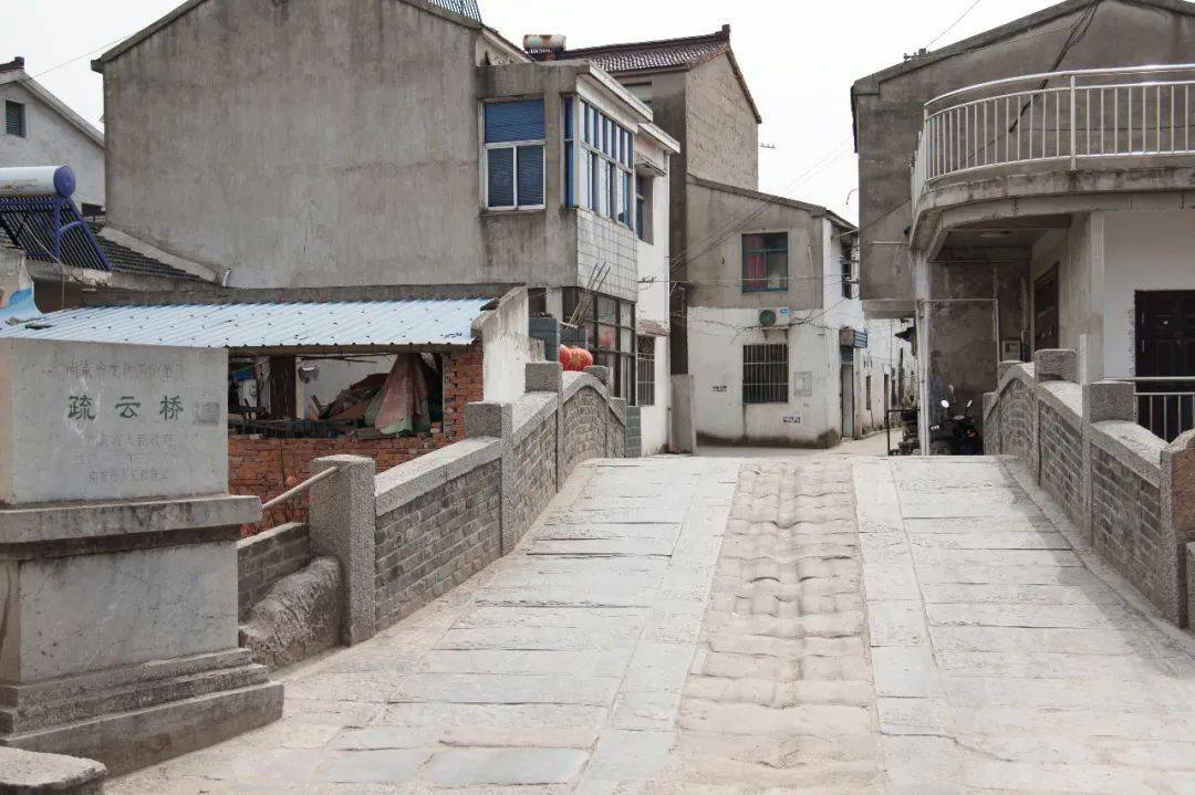 陶吴,很早以前就是江宁乡间的一个聚居点,因有陶,吴两姓人家世居于此