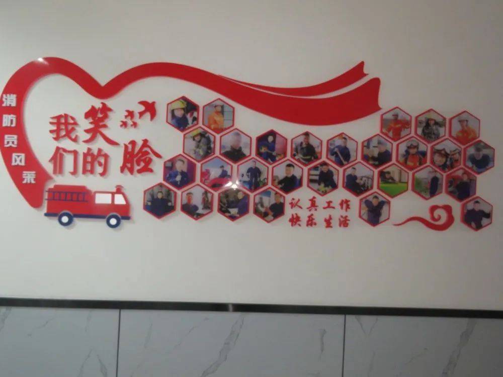 枣强县消防救援大队正规化建设初见成效