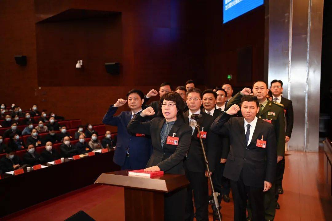 市八届人大五次会议胜利闭幕_盐城市