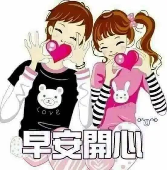 如何叫别人起床的句子 5fa7ea7e72ec43cf9f59b2575c58554a.jpeg