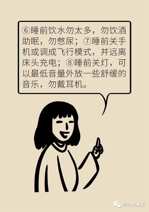 60d5c496ea144c20a0b79545afdaa7ae.png