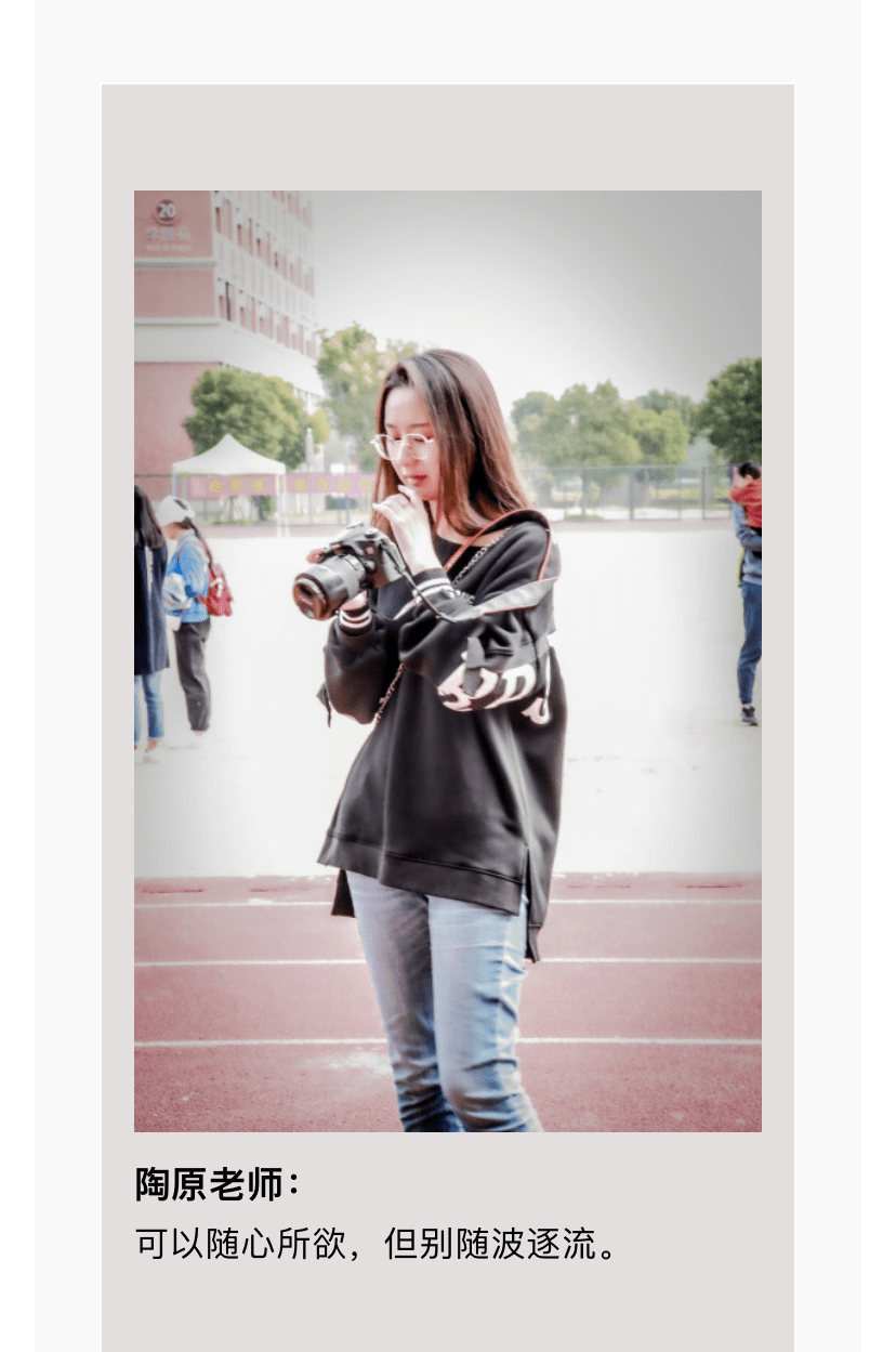 ‘AG亚娱集团’
新同学请查收!数字媒体应用技术专业(图9) ‘AG亚娱集团’
新同学请查收!数字媒体应用技术专业(图9)