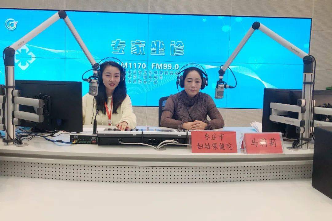 【市民热线·专家坐诊】马莉莉:孕期和新生儿的口腔保健