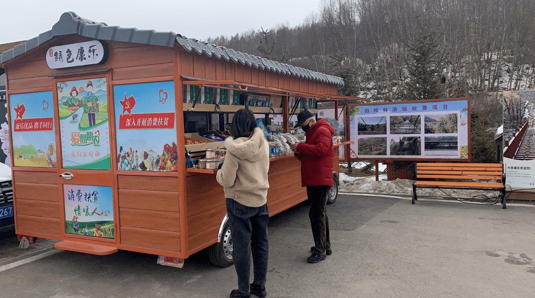康乐县流动售卖车在旅游景点正式投放