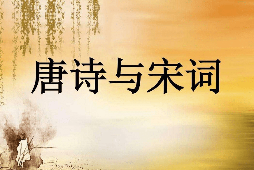 脍炙人口两个字_脍炙人口(2)