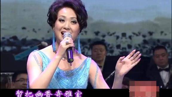 京剧尚派大青衣王艳古筝有意境京昆大型交响曲梦兰